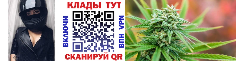 Купить Кинель Псилоцибиновые грибы  Cocaine  СК  Мефедрон  ГАШИШ  Марихуана 