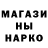 МЕТАДОН methadone Sharit