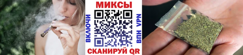 МЕГА как зайти Кинель БУТИРАТ бутик