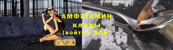 COCAINE Беломорск
