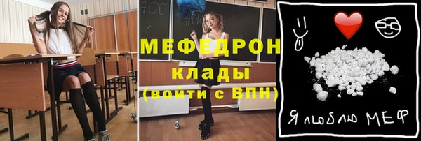 не бодяженный Богданович