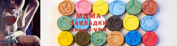 не бодяженный Богданович