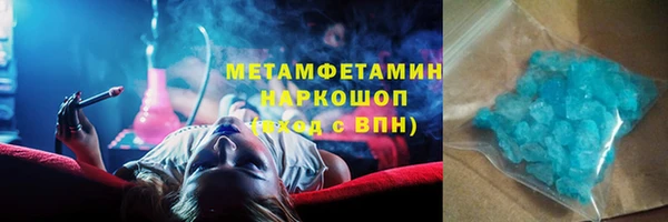 не бодяженный Богданович