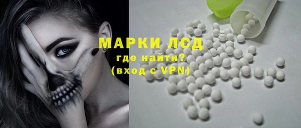 скорость mdpv Бородино
