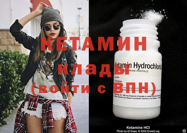 прущий лед Тавда