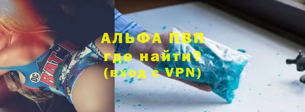 не бодяженный Богданович