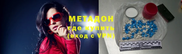 сатива Белоозёрский