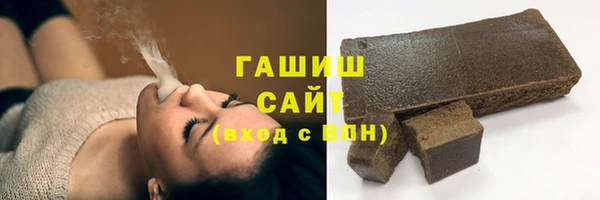 крисы Бугульма