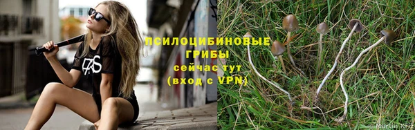 меф VHQ Бронницы