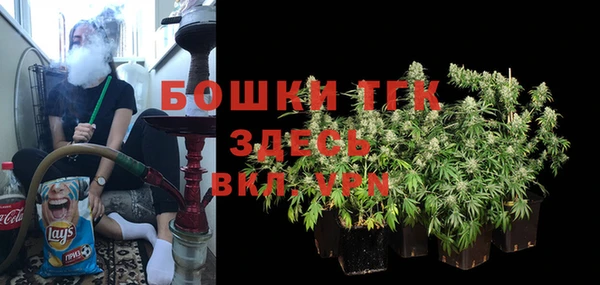 меф VHQ Бронницы