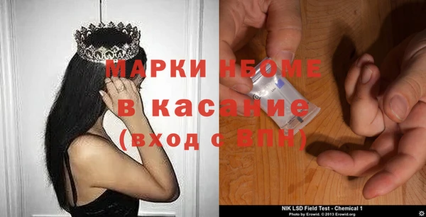 не бодяженный Богданович